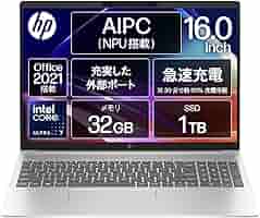 hp - 新品 HP Pavilion Plus 16-ab 1000 ノートパソコン HP Pavilion Plus 16-ab実機レビュー｜HPパソコン比較購入ガイド